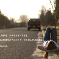 香港澳门6合开彩开奖直播今晚开什么